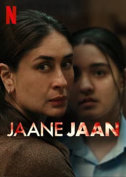 Jaane Jaan