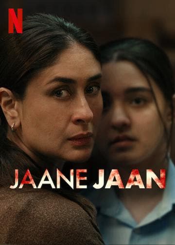 Jaane Jaan