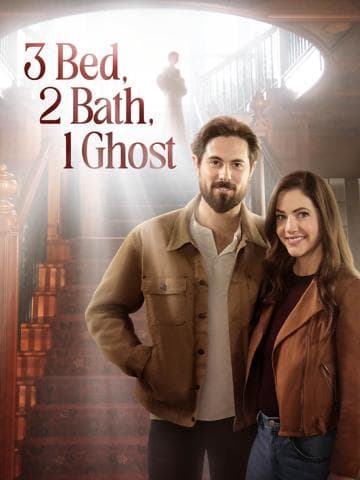 3 Bed, 2 Bath, 1 Ghost