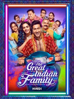 The Great Indian Family