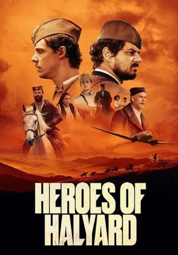 The Heroes of Halyard