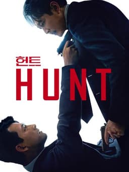 Hunt