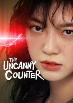 The Uncanny Counter