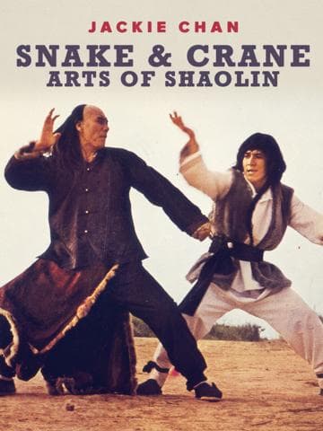 Snake & Crane Arts of Shaolin