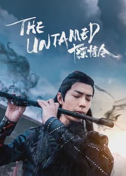 The Untamed