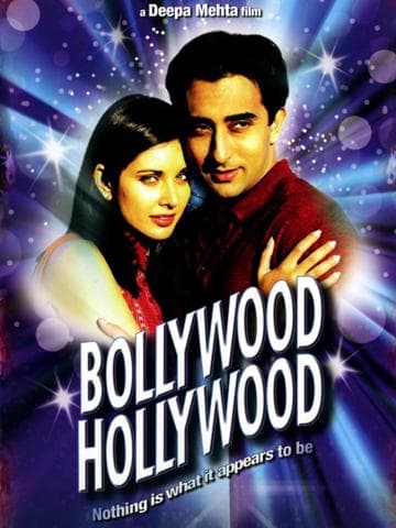 Bollywood/Hollywood
