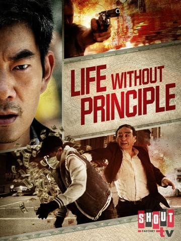Life Without Principle