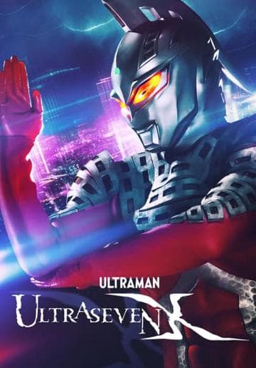 Ultraseven X