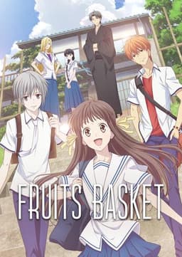 Fruits Basket