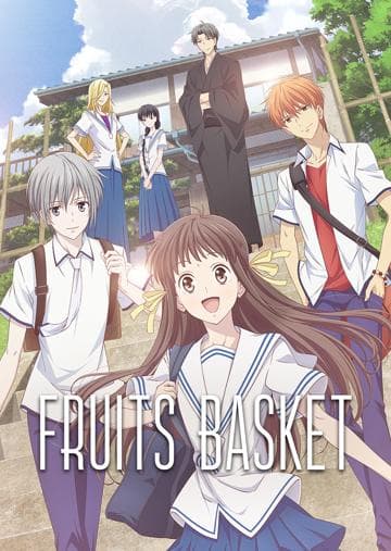 Fruits Basket