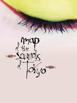 Map of the Sounds of Tokyo