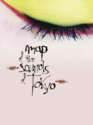 Map of the Sounds of Tokyo