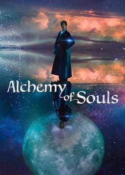 Alchemy of Souls