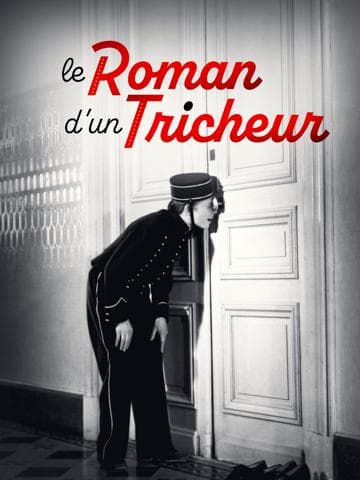 The Story of a Cheat