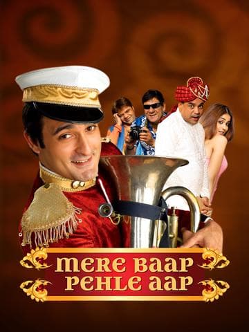 Mere Baap Pehle Aap