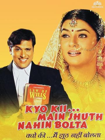 Kyo Kii... Main Jhuth Nahin Bolta