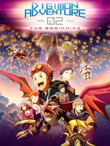 Digimon Adventure 02: The Beginning