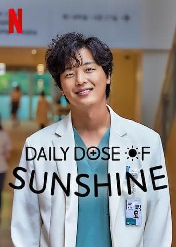 Daily Dose of Sunshine