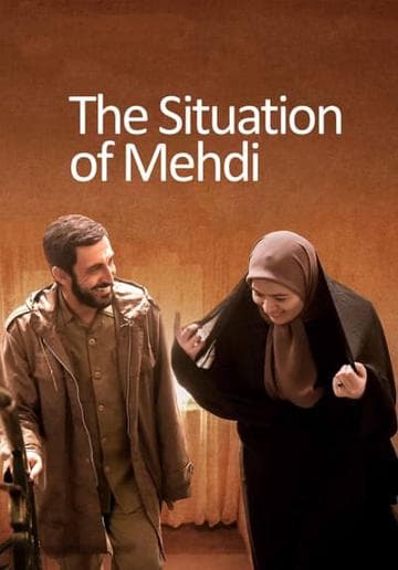 The Situation of Mehdi