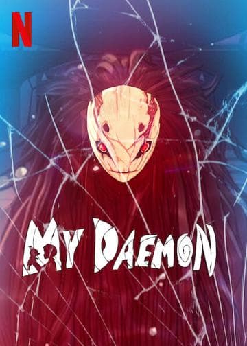 My Daemon