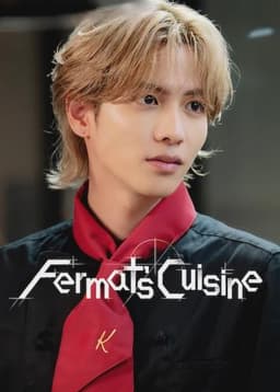 Fermat's Cuisine