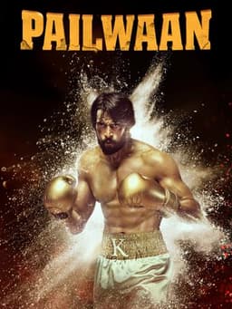 Pailwaan
