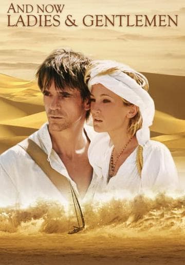 And Now... Ladies and Gentlemen...