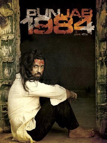 Punjab 1984