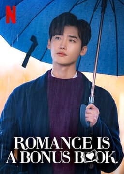 Romance Is a Bonus Book