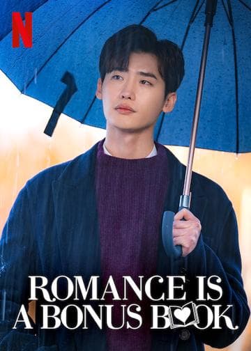 Romance Is a Bonus Book