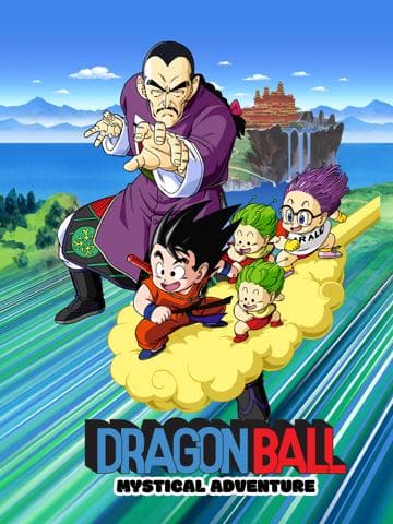 Dragon Ball: Mystical Adventure