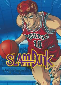 Slam Dunk