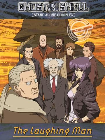 Ghost in the Shell: Stand Alone Complex - The Laughing Man