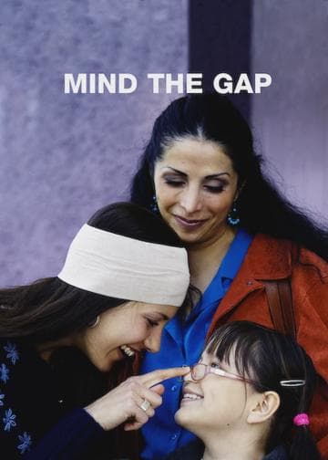 Se upp för dårarna