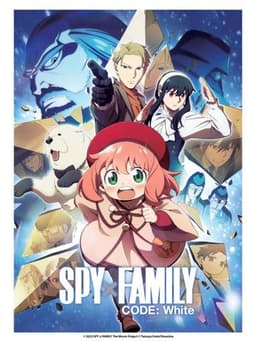 SPY x FAMILY CODE: White