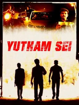 Yuddham Sei