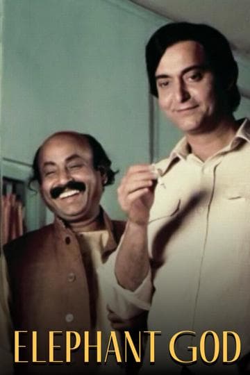 The Elephant God