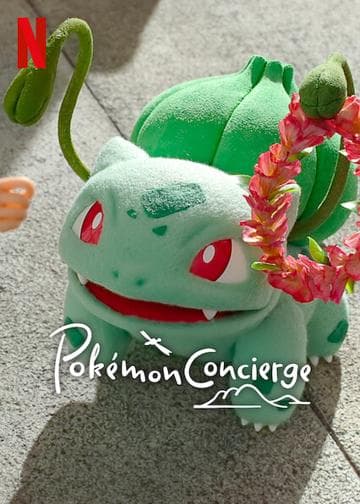 Pokémon Concierge