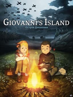 Giovanni's Island