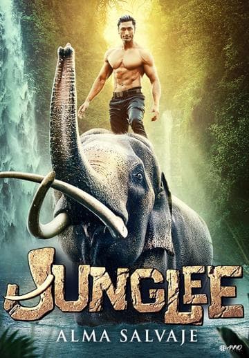 Junglee