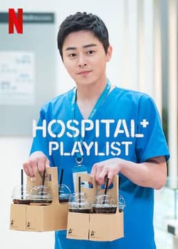 Hospital Playlist
