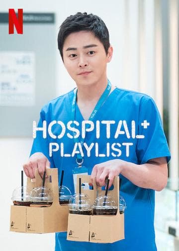 Hospital Playlist