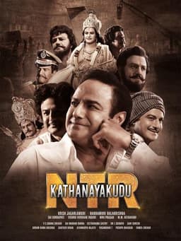 N.T.R: Kathanayakudu