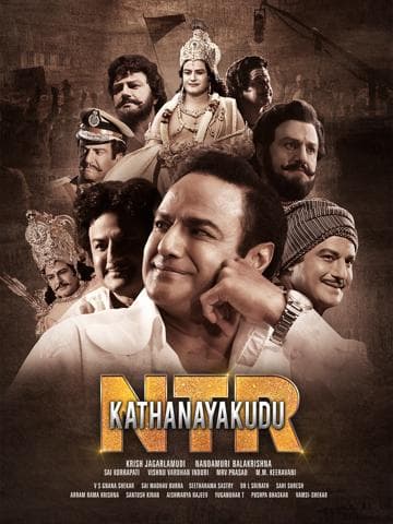 N.T.R: Kathanayakudu