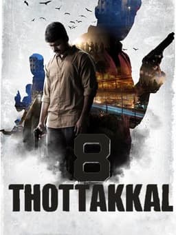 8 Thottakkal