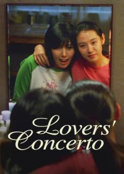 Lovers' Concerto