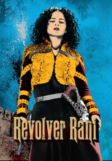 Revolver Rani
