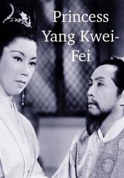 Princess Yang Kwei-fei