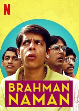 Brahman Naman