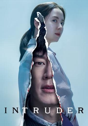 Intruder